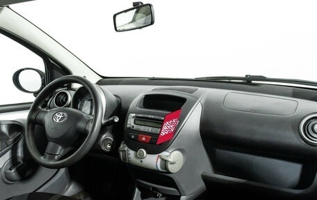 Toyota Aygo II, 2006 год, 386 989 рублей, 9 фотография