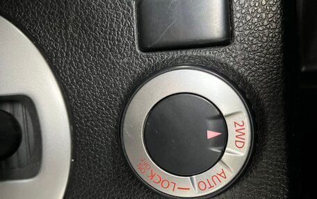 Nissan X-Trail, 2013 год, 1 100 000 рублей, 15 фотография