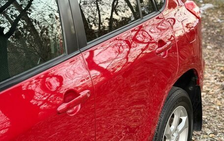 Toyota RAV4, 2011 год, 1 650 000 рублей, 19 фотография