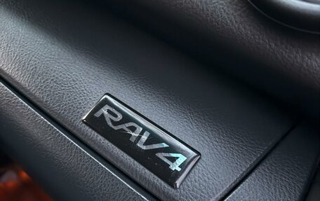 Toyota RAV4, 2011 год, 1 650 000 рублей, 34 фотография