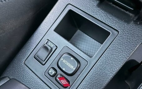 Toyota RAV4, 2011 год, 1 650 000 рублей, 25 фотография