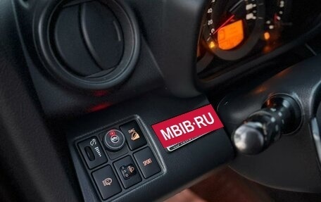 Toyota RAV4, 2011 год, 1 650 000 рублей, 29 фотография