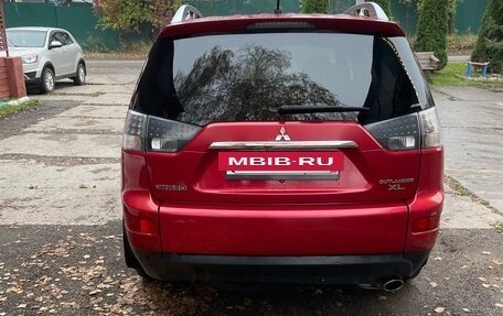 Mitsubishi Outlander III рестайлинг 3, 2008 год, 1 200 000 рублей, 4 фотография