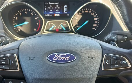 Ford Kuga III, 2017 год, 2 400 000 рублей, 13 фотография