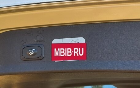 Ford Kuga III, 2017 год, 2 400 000 рублей, 16 фотография