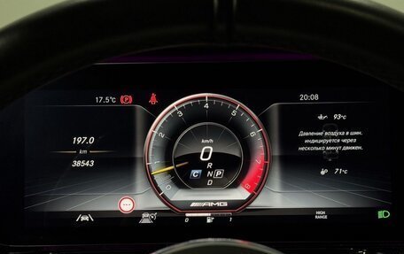 Mercedes-Benz G-Класс AMG, 2022 год, 19 000 000 рублей, 11 фотография