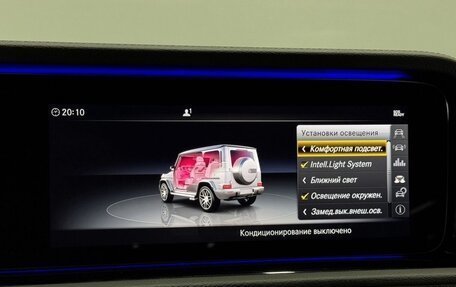 Mercedes-Benz G-Класс AMG, 2022 год, 19 000 000 рублей, 20 фотография