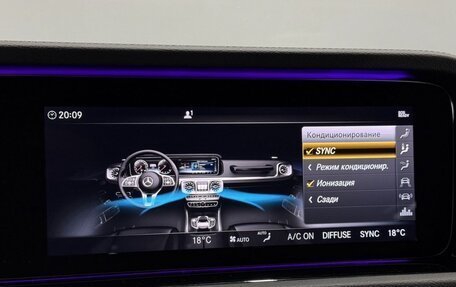 Mercedes-Benz G-Класс AMG, 2022 год, 19 000 000 рублей, 19 фотография