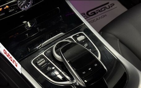 Mercedes-Benz G-Класс AMG, 2022 год, 19 000 000 рублей, 17 фотография