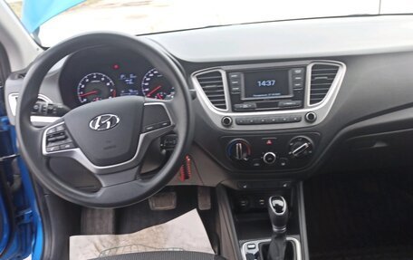 Hyundai Solaris II рестайлинг, 2020 год, 1 549 000 рублей, 5 фотография