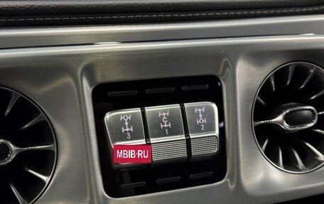 Mercedes-Benz G-Класс AMG, 2022 год, 19 000 000 рублей, 26 фотография