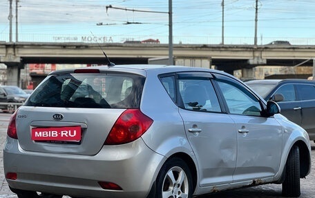 KIA cee'd I рестайлинг, 2009 год, 310 000 рублей, 4 фотография