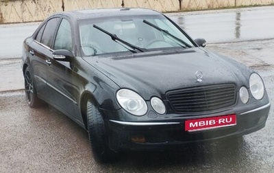 Mercedes-Benz E-Класс, 2004 год, 700 000 рублей, 1 фотография