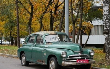 ГАЗ М-20 «Победа», 1954 год, 250 000 рублей, 1 фотография