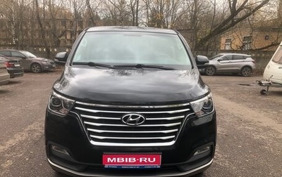 Hyundai Grand Starex Grand Starex I рестайлинг 2, 2018 год, 3 395 000 рублей, 1 фотография