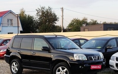Nissan X-Trail, 2007 год, 619 000 рублей, 1 фотография