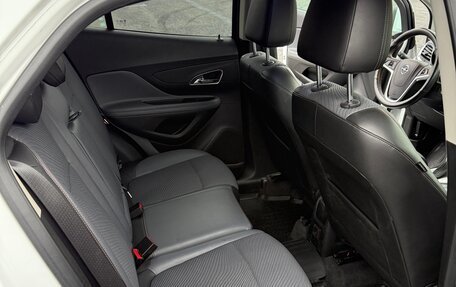 Opel Mokka I, 2013 год, 1 250 000 рублей, 16 фотография