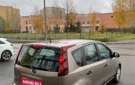 Nissan Note II рестайлинг, 2012 год, 621 000 рублей, 12 фотография