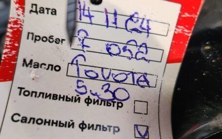 Toyota Camry, 2023 год, 3 650 000 рублей, 19 фотография