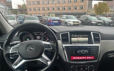 Mercedes-Benz GL-Класс, 2013 год, 2 100 000 рублей, 12 фотография