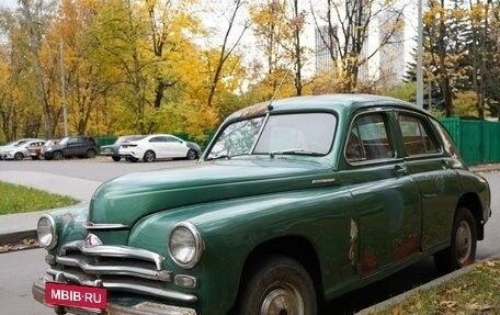 ГАЗ М-20 «Победа», 1954 год, 250 000 рублей, 2 фотография