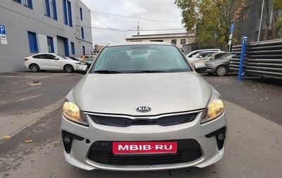 KIA Rio IV, 2018 год, 629 000 рублей, 1 фотография