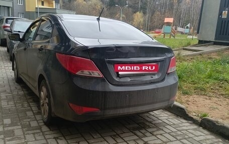 Hyundai Solaris II рестайлинг, 2016 год, 4 фотография