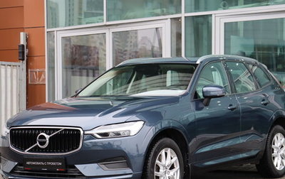 Volvo XC60 II, 2019 год, 3 500 000 рублей, 1 фотография