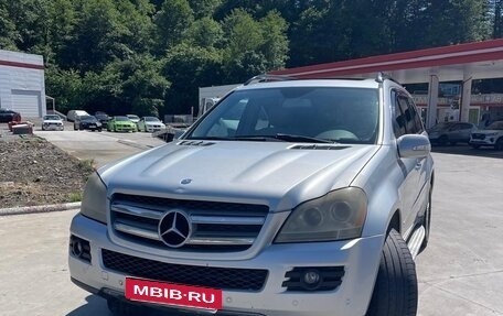 Mercedes-Benz GL-Класс, 2008 год, 1 350 000 рублей, 1 фотография