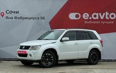 Suzuki Grand Vitara, 2008 год, 1 150 000 рублей, 1 фотография