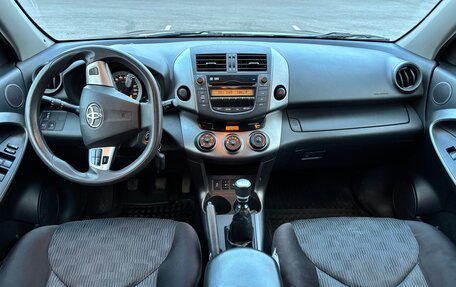 Toyota RAV4, 2010 год, 990 000 рублей, 9 фотография