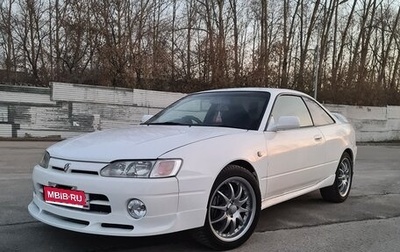 Toyota Corolla Levin III (TE71), 1983 год, 540 000 рублей, 1 фотография