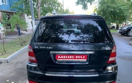 Mercedes-Benz GL-Класс, 2011 год, 2 000 000 рублей, 4 фотография