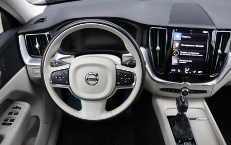 Volvo XC60 II, 2019 год, 3 500 000 рублей, 9 фотография