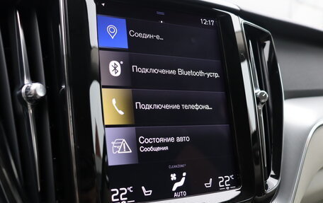 Volvo XC60 II, 2019 год, 3 500 000 рублей, 13 фотография