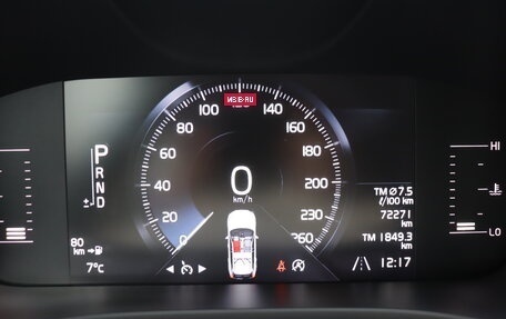 Volvo XC60 II, 2019 год, 3 500 000 рублей, 11 фотография