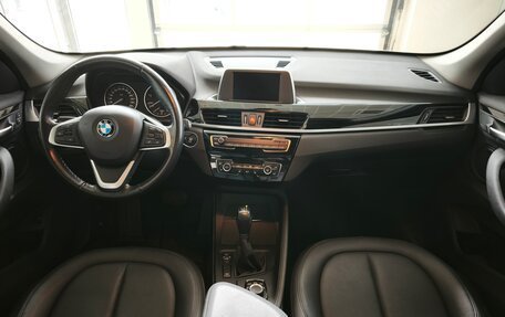 BMW X1, 2018 год, 2 590 000 рублей, 13 фотография