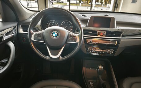 BMW X1, 2018 год, 2 590 000 рублей, 14 фотография