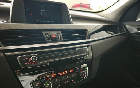 BMW X1, 2018 год, 2 590 000 рублей, 18 фотография