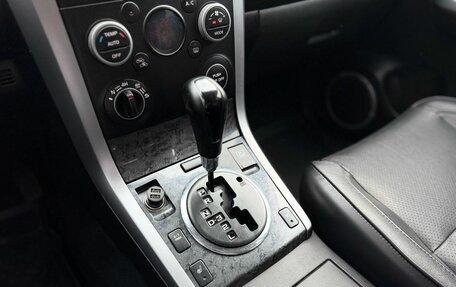 Suzuki Grand Vitara, 2008 год, 1 150 000 рублей, 10 фотография