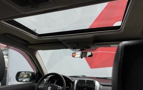 Suzuki Grand Vitara, 2008 год, 1 150 000 рублей, 9 фотография