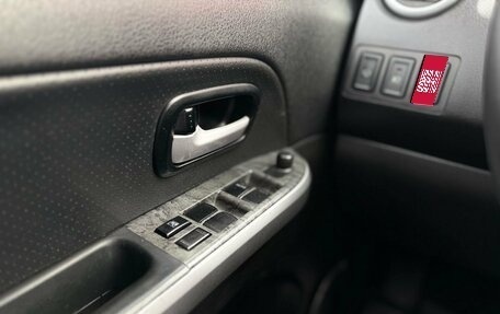 Suzuki Grand Vitara, 2008 год, 1 150 000 рублей, 12 фотография