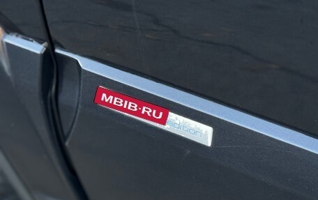 Chevrolet Niva I рестайлинг, 2011 год, 349 000 рублей, 17 фотография