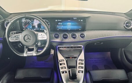 Mercedes-Benz AMG GT I рестайлинг, 2021 год, 11 980 000 рублей, 11 фотография
