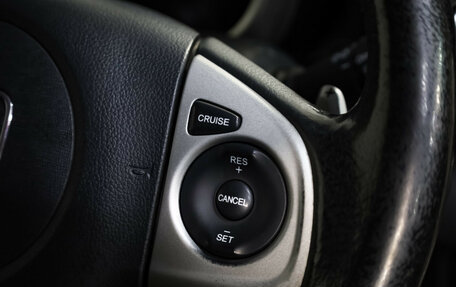 Honda N-BOX I рестайлинг, 2014 год, 749 000 рублей, 16 фотография