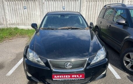 Lexus IS II рестайлинг 2, 2006 год, 1 100 000 рублей, 1 фотография