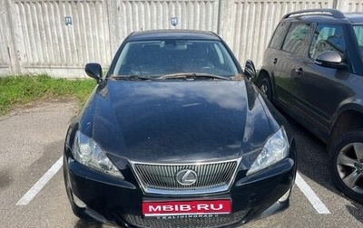 Lexus IS II рестайлинг 2, 2006 год, 1 100 000 рублей, 1 фотография