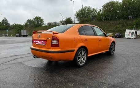 Skoda Octavia IV, 2006 год, 420 000 рублей, 28 фотография