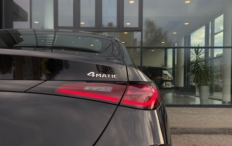 Mercedes-Benz GLC Coupe, 2025 год, 9 300 000 рублей, 10 фотография