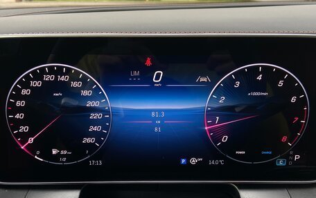 Mercedes-Benz GLC Coupe, 2025 год, 9 300 000 рублей, 22 фотография